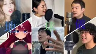 【６人合唱】地球儀／米津玄師【君たちはどう生きるか】