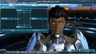 Phantasy Star Online 2 Newman Male 5