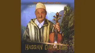 Aita Haouzia, Pt. 1