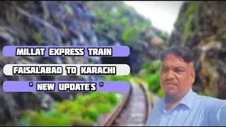 Millat express train business class, Ac standard, economy class FAISALABAD to karachi