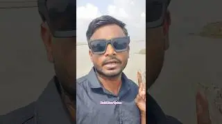 Koshi River पूरा सुख गया है 🥰 #vlog #koshi
