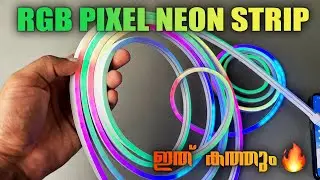 RGB Pixel Neon Strip | RGB Neon for Cars & Bus | RGB Neon | Radiare Lightings
