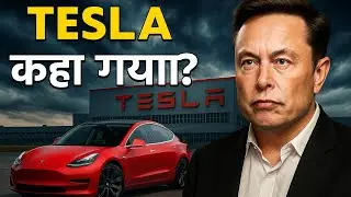 Reason Tesla abhi tak India me entry se darte hai