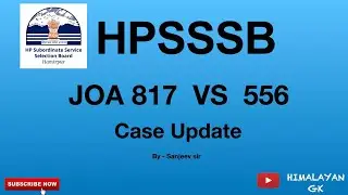 JOA 817 vs 556 latest update on 26 Feb 2022