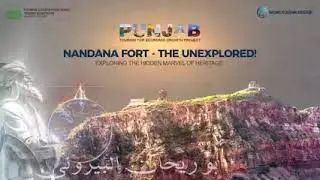 Nandna Fort History
