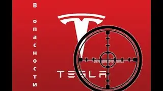 Убийца Tesla | Тест-драйв Porsche Taycan