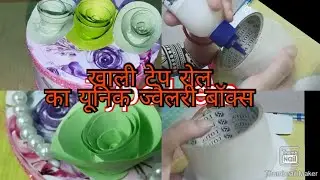 Craft by tape roll🫢#artlifeakansha #artwithdeva