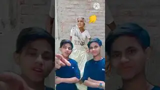 main budhiya 😀😀se pyar Karta#trending #comedy #reels#short#shortvideo