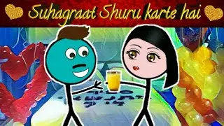 Suhagraat: Chaliye Shuru Karte Hai | Jerry kabo