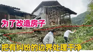 猪圈为了修路，到底该不该拆，现在就只剩下猪圈的边界没有处理清楚了，要是能把这块地买下来修路就没问题了