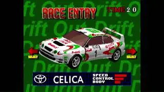 NEO DRIFT OUT : NEW TECHNOLOGY VISCO GAMES &ndash; 1996 arcade retrogame longplay, complete game 1 credit
