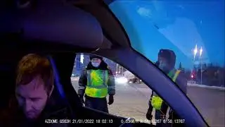 ДПС. Операция 