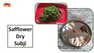 Safflower leaves dry subji- करडईची भाजी