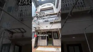 Bungalow for sale at Thane Prime Location Manpada Ghodbundar Road #￼bungalow #forsale #thane