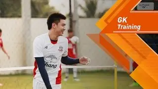 SuphanFC TV | GK Training | บรรยากาศการซ้อมผู้รักษาประตูทีมสุพรรณบุรี เอฟซี 24/3/15 | HD