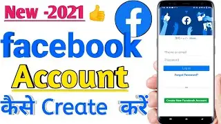 Facebook account kaise  banaye | how to create facebook account | facebook id 2020
