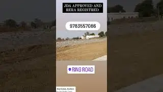 JDA Approved plot on ring road Jaipur jda Approved plot near ajmer road Jaipur9783557086 #harinikunj