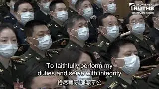 （中英字幕版）2023年中共军委宪法宣誓画面：他们曾集体宣誓效忠宪法，如今几乎全员落马