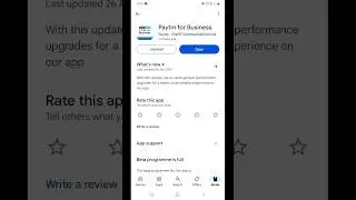 Paytm Business app ko update kaise kare #shorts #shortvideo