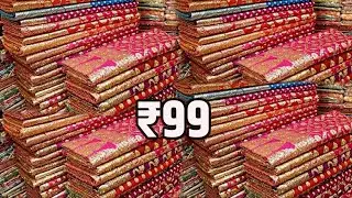 Saree Manufacturer & Wholesaler | Nepal Saree Wholesale | Wholesale Saree Market Surat #nepal #saree