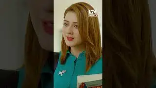 Tum Mere Boyfriend Se Dour Raho 😱💪 #shorts #youtubeshorts #pakistani drama - LT02