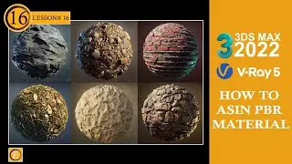 LESSON#16/HOW TO ASIN PBR MATERIAL IN 3Ds Max | PBR Materials in 3ds Max |Physically Based Rendering
