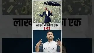 #praveendilliwala #shorts #facts  #money  #share #trending #top #contentcreator #nft
