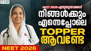 NEET 2026|NEET Rank Holder Safiya|Dr.JP's Classes