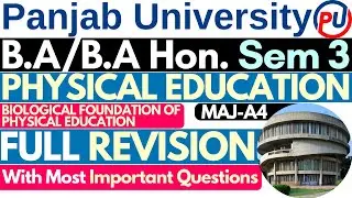 BA Sem 3 Physical Education| Full Syllabus Revision|BA 3 Sem Physical Education Syllabus |BA 3rd sem