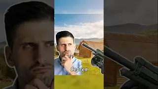 Когда любопытство оказалось сильнее разума