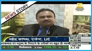 Sapno Ki Udaan | Journey of LIC agent Ashwini Kumar Biyani | Part 1