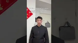 Jak powiedzieć &bdquo;Szefie, powiem twojej żonie, że jesteś gejem&rdquo; po chińsku? #nauczsięjęzykamandaryńskiego #nauczsięchińskiego
