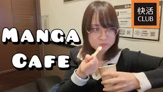 [Vlog] Alone in an Akihabara Manga Cafe | Life in Japan 🇯🇵