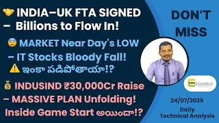 IT Stocks Crash 😱 | INDUSIND ₹30K Cr Plan 💰 | India&ndash;UK Deal Signed 🤝 | Hindujas Board Loki!