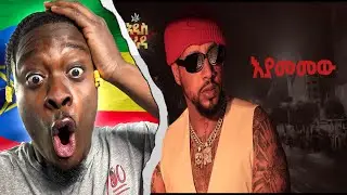 Ethiopian music Lij Michael - Eyamemew 2024 -ልጅ ሚካኤል -እያመመው 🇪🇹 REACTION