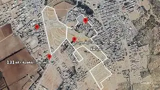 الفرصة مازالت متاحة أمامكم للحصول على مقسم فردي مهيأ ضمن  تقسيم إشبيلية-تستور بولاية باجة