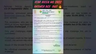 How To Download  ICAR AIEEA Answer key 2022 #shorts #icar #nta