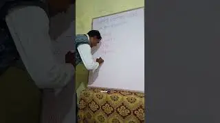 full form of education. ( By Ram Sir)