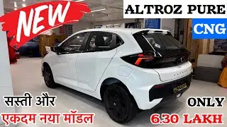 2026 Tata Altroz Pure Cng Review || Price Mileage Features | Tata Altroz Cng 2026 Price | Altroz Car