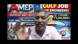 AUTOCAD MEP REVIT -JOB GUARANTEE 108 DAYS  PROGRAM