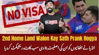 2nd Home Land Walon Kay Sath Prank Hogya | Karwa Li Beizzati? Agaya Sakoon?