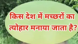 Ramashankar ऑफिशियल चैनल लाइव है! सभी यूट्यूब फैमिली को हमारी लाइफ मेंस्वागत है