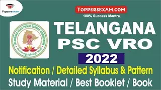 TELANGANA PSC VRO Notification 2022 | Detailed Syllabus & Pattern | Study Material | Best Booklet