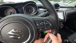 Как включить или отключить круиз-контроль в Suzuki Swift VI (2017 &ndash; настоящее время)