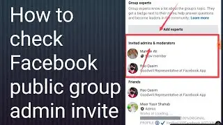 How to check Facebook public group admin invite fb public group admin invite check kaise krain