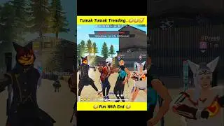 Tumak Tumak Trending Short In Free Fire..😂😂🥳 || @funwithsrbyt || #freefire #comedy #srb #scb #fun