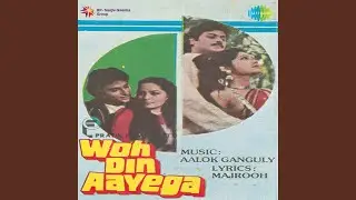 Yeh Jo Hua
