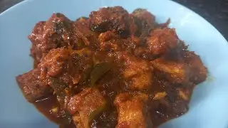 Stingray Fish Curry | Spicy Fish Curry Recipe