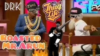 | Thug Life In Janakeiya Kodathi(24) | DRK | Roasted Mr.Arun l Dr.Rajith Kumar | Big Boss Season 2 |