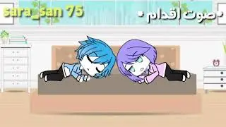 سلسله3 قصه بعنوان // احببت قاتل عائلتي💞💞// كامله
